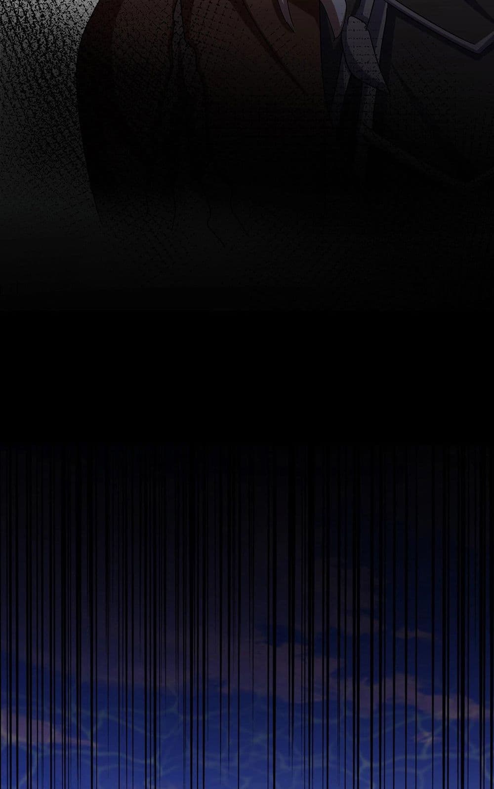 Magic Emperor ราชาจอมเวทย์ ตอนที่ 512 page 25