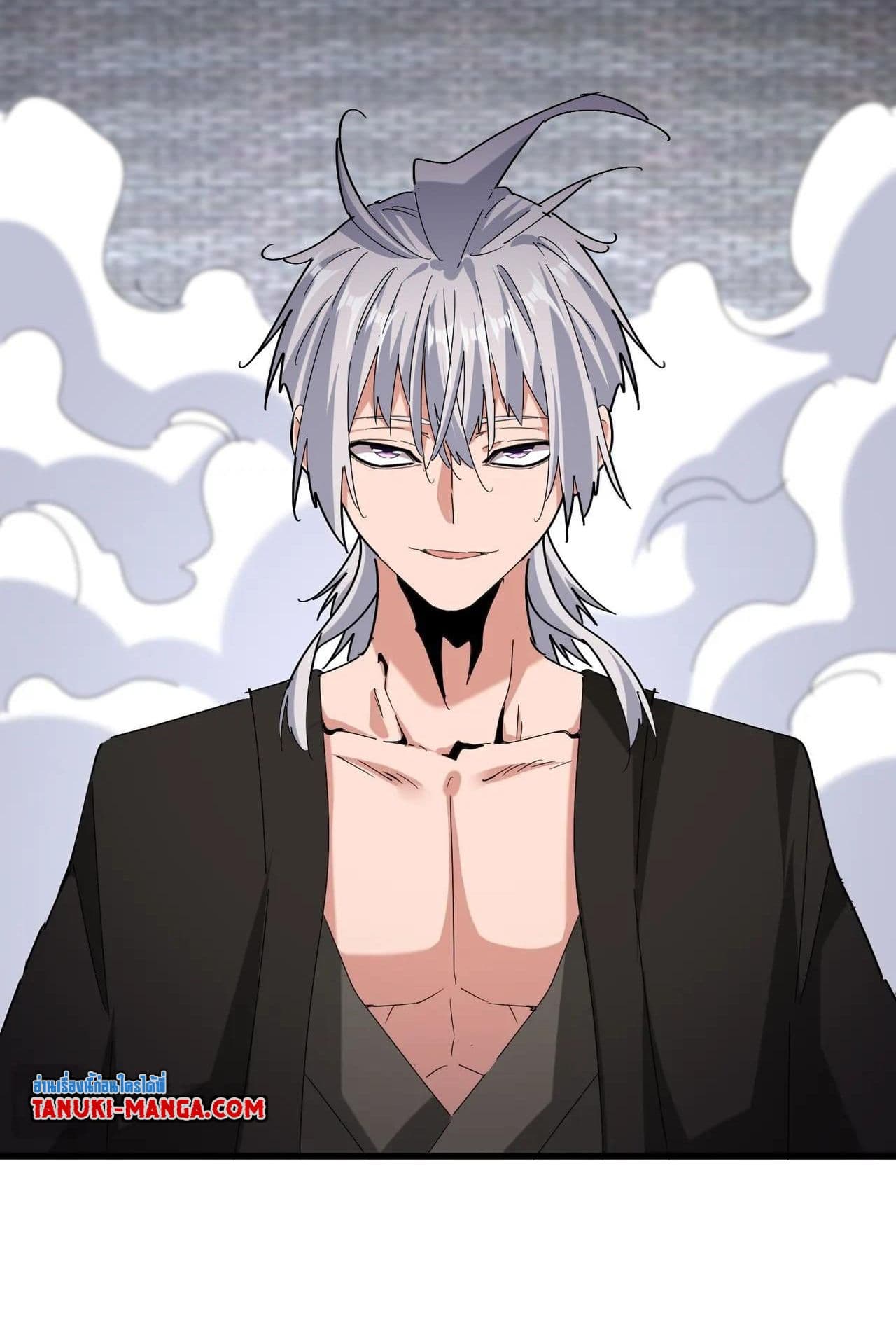 Magic Emperor ราชาจอมเวทย์ ตอนที่ 513 page 23