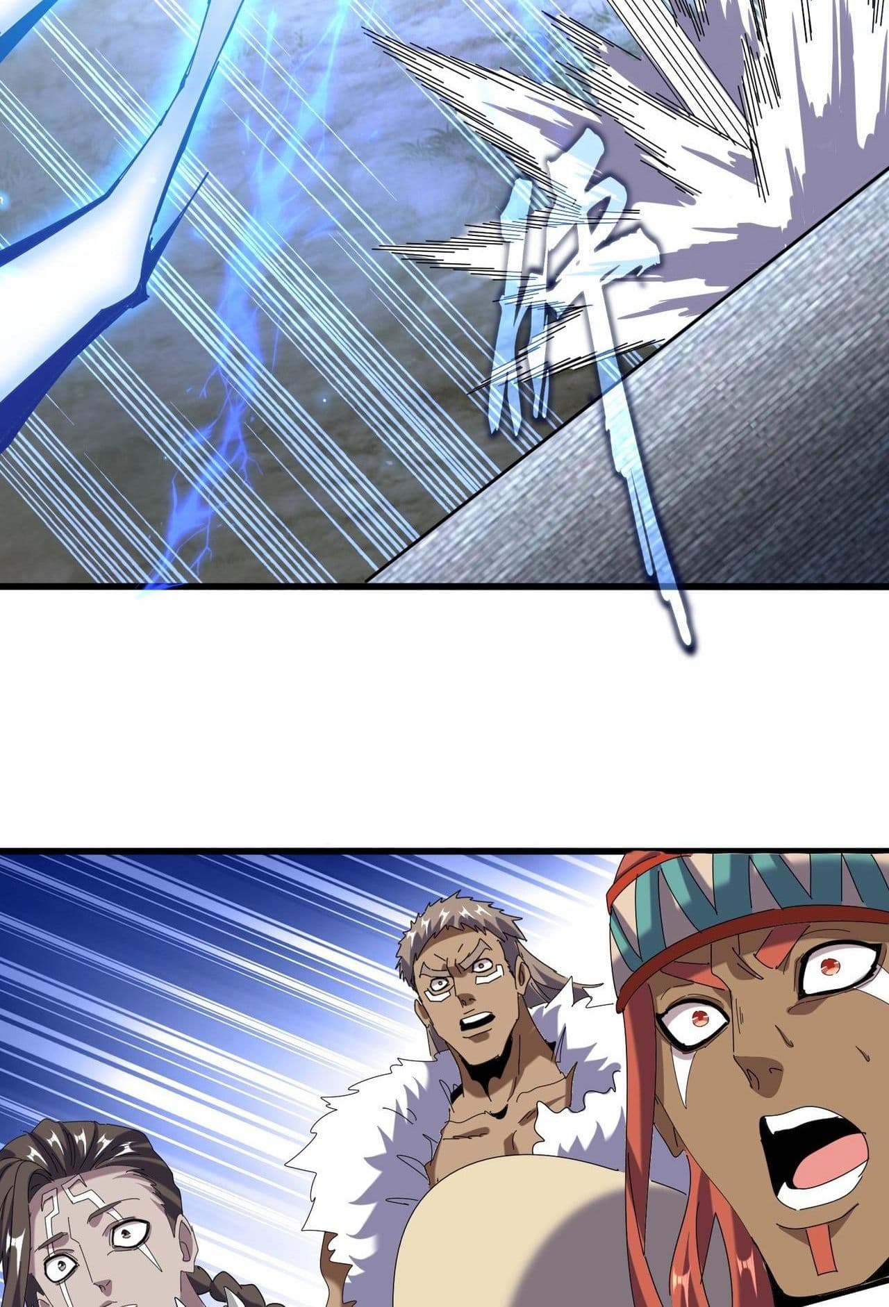 Magic Emperor ราชาจอมเวทย์ ตอนที่ 513 page 36