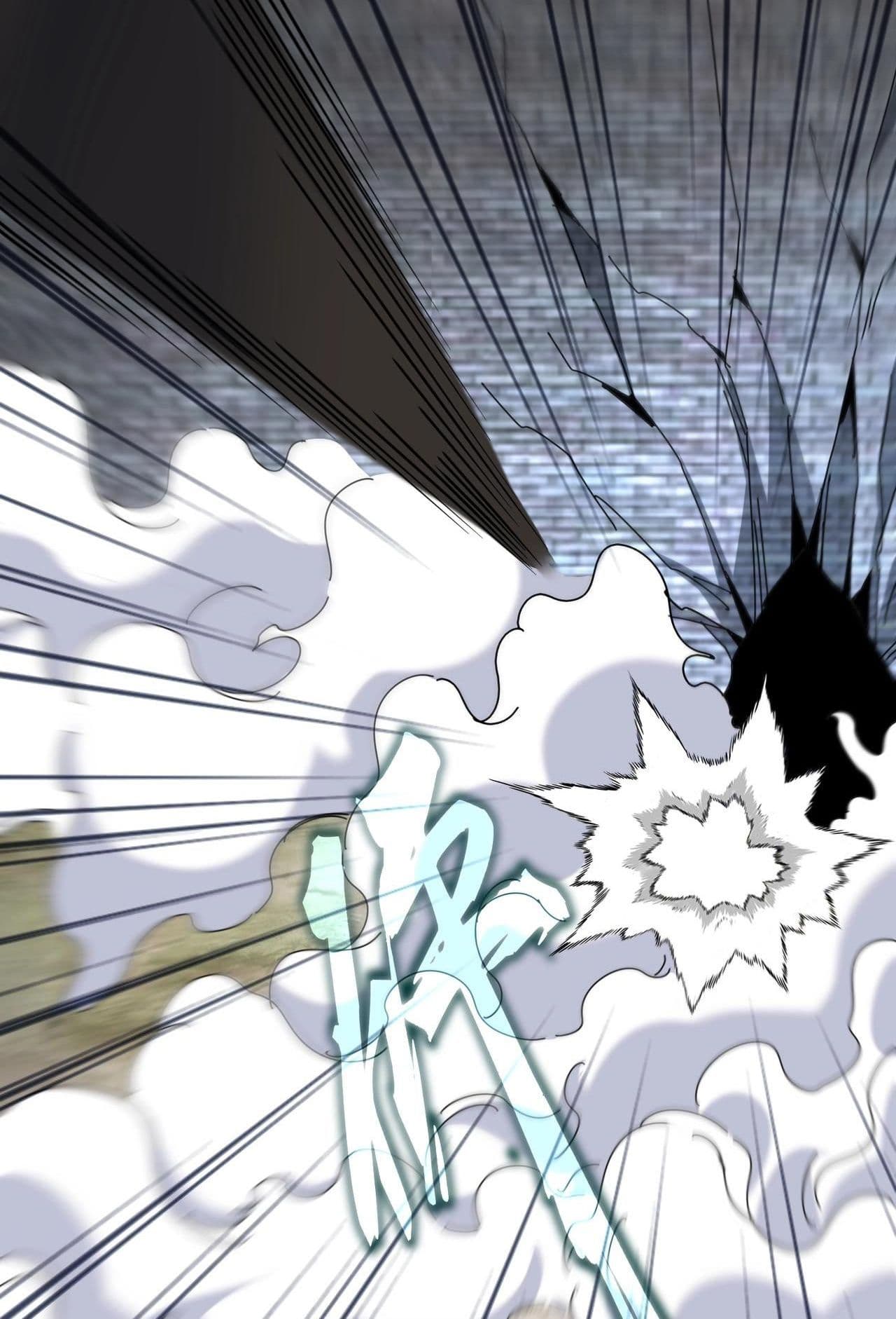 Magic Emperor ราชาจอมเวทย์ ตอนที่ 513 page 46