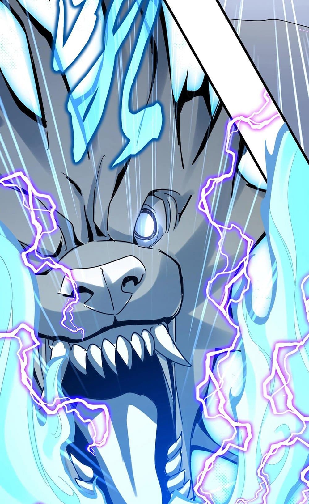 Magic Emperor ราชาจอมเวทย์ ตอนที่ 514 page 16