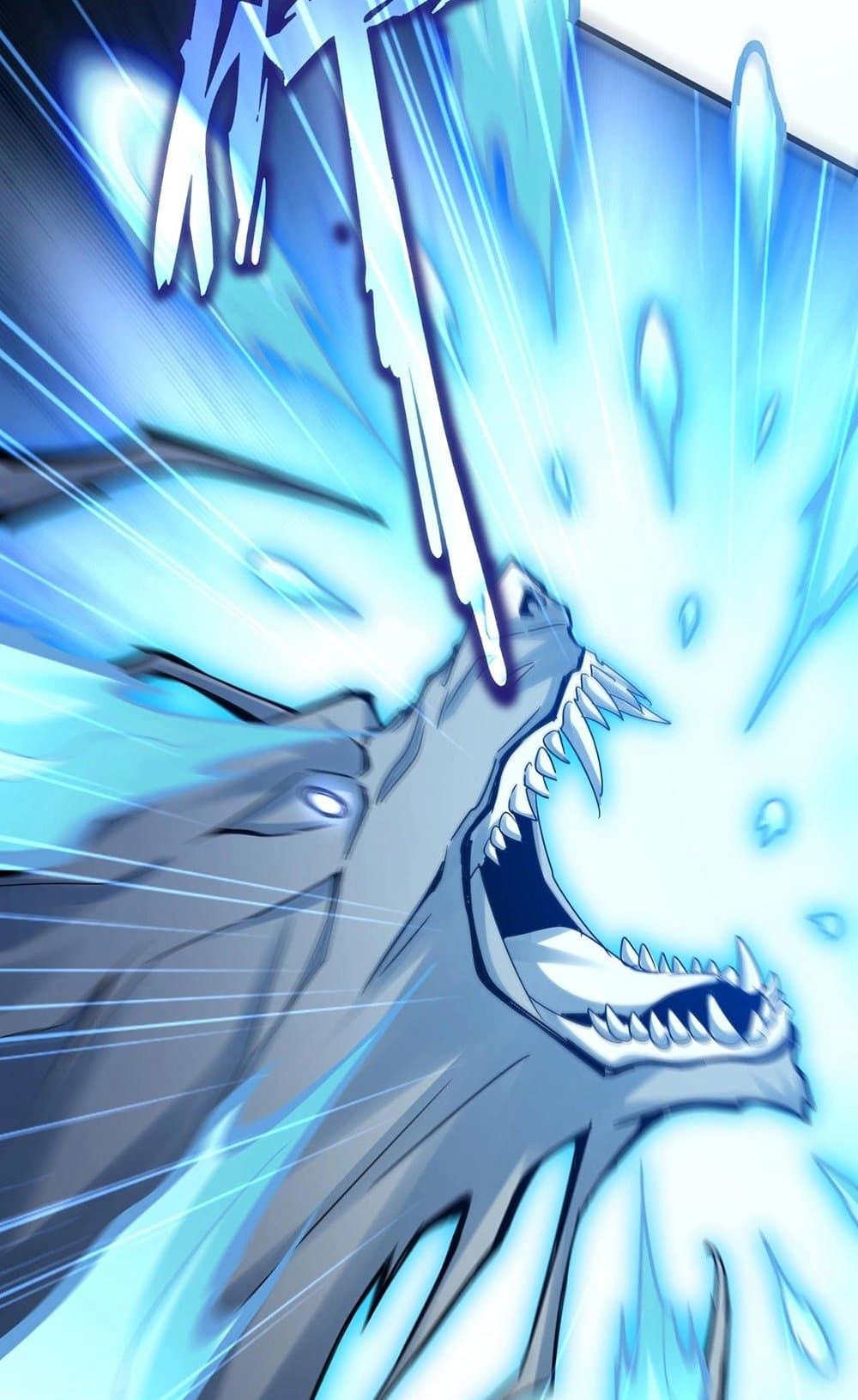 Magic Emperor ราชาจอมเวทย์ ตอนที่ 514 page 18