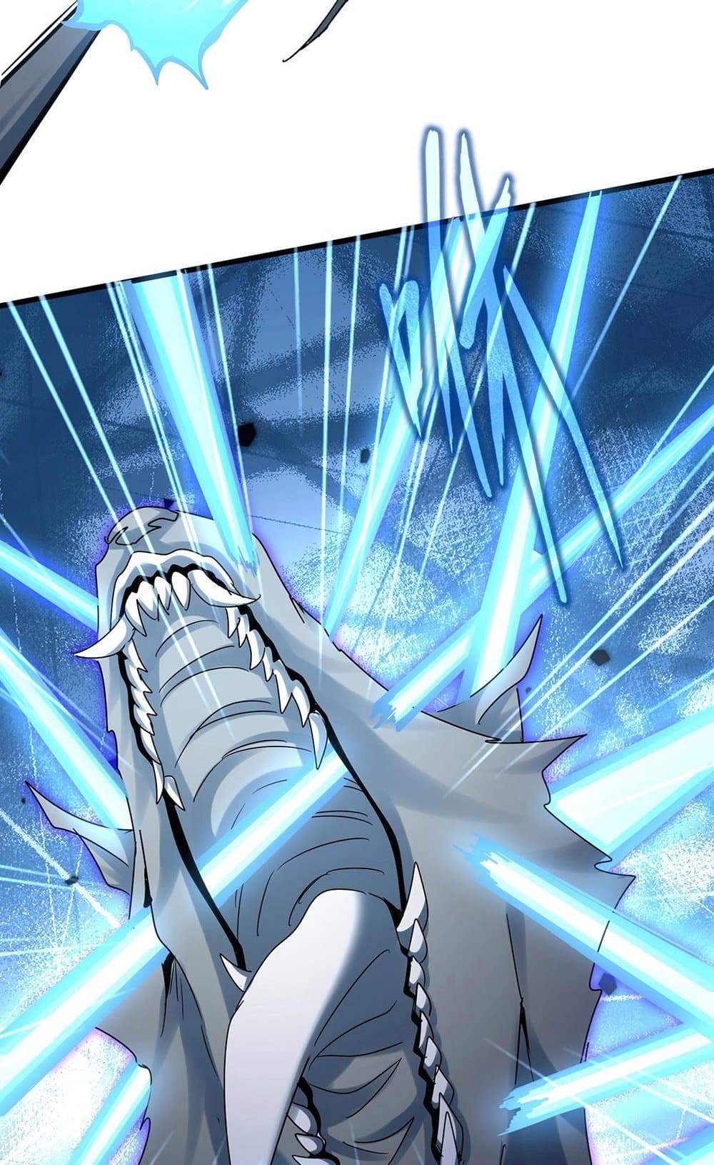 Magic Emperor ราชาจอมเวทย์ ตอนที่ 514 page 23