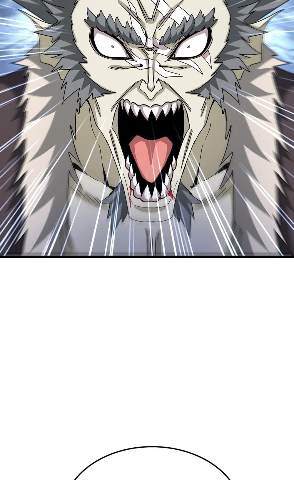 Magic Emperor ราชาจอมเวทย์ ตอนที่ 514 page 49