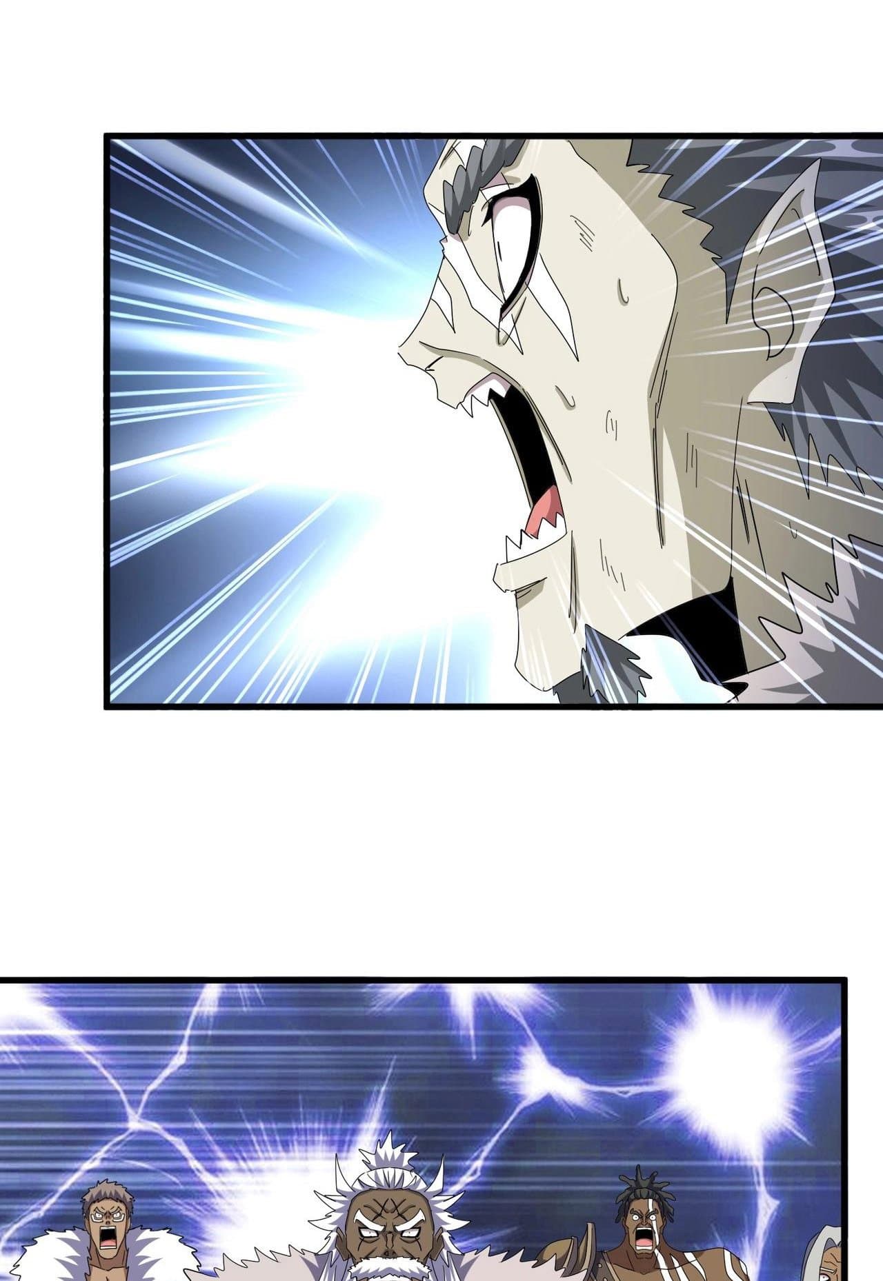 Magic Emperor ราชาจอมเวทย์ ตอนที่ 517 page 15