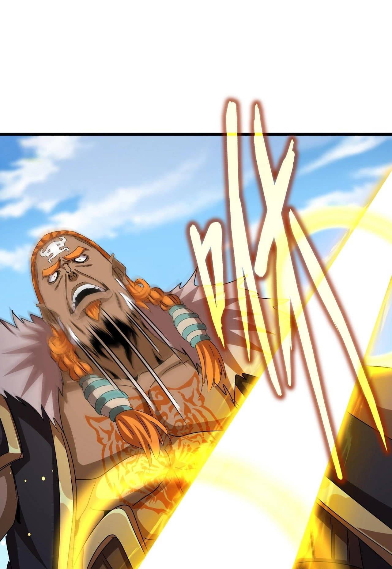 Magic Emperor ราชาจอมเวทย์ ตอนที่ 517 page 22