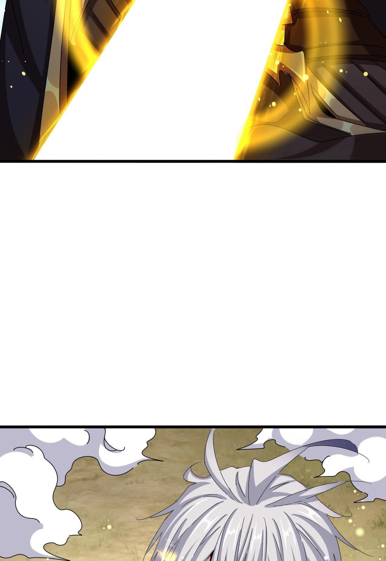 Magic Emperor ราชาจอมเวทย์ ตอนที่ 517 page 23