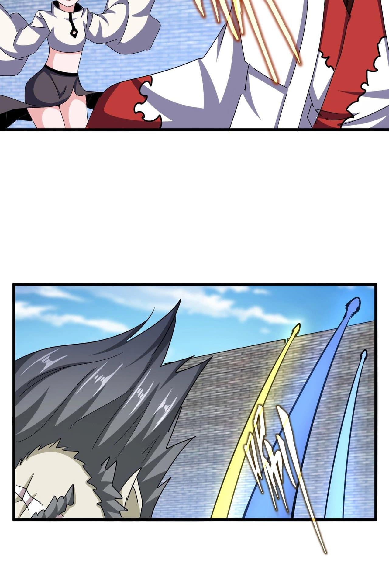 Magic Emperor ราชาจอมเวทย์ ตอนที่ 517 page 26