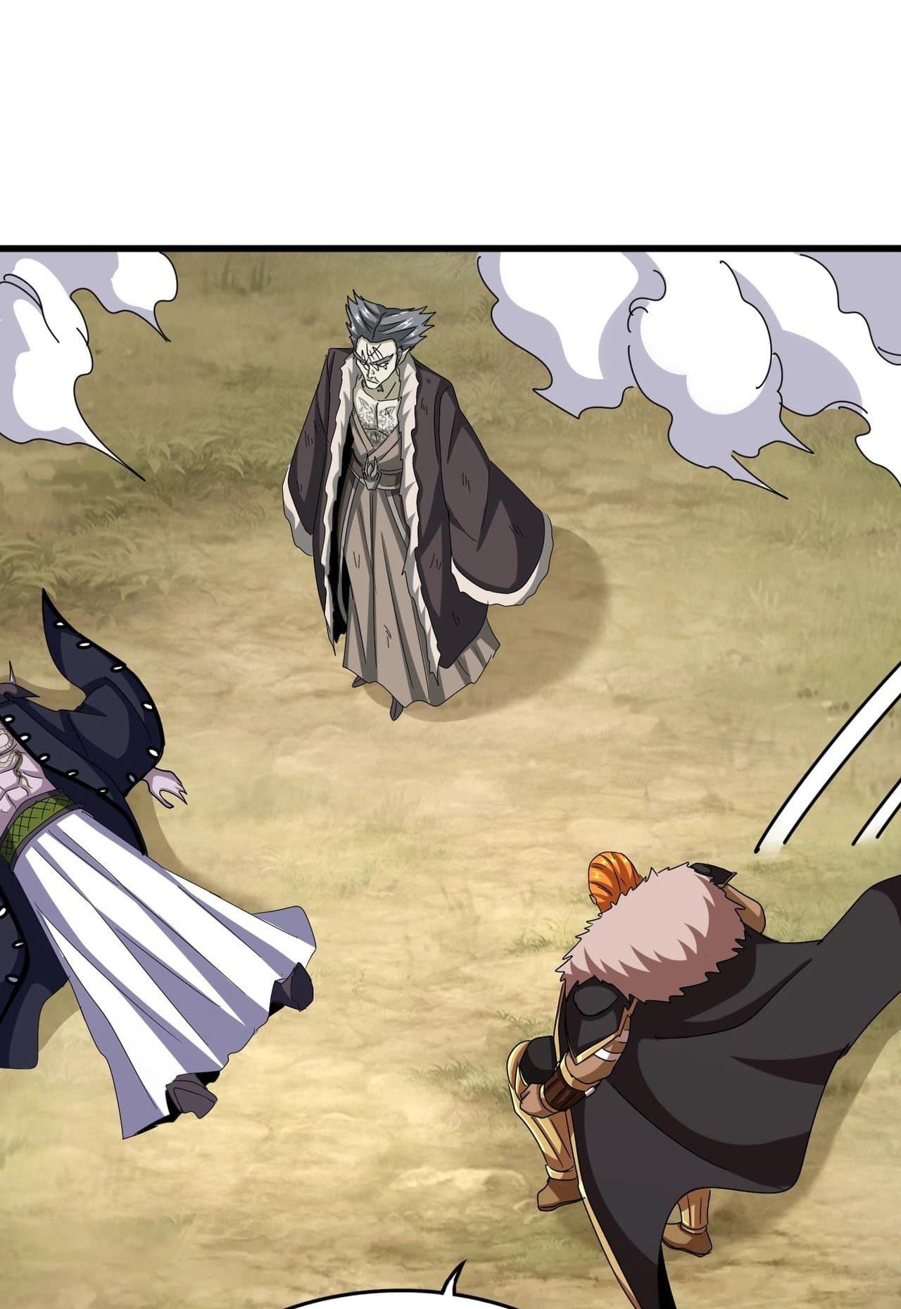 Magic Emperor ราชาจอมเวทย์ ตอนที่ 517 page 27