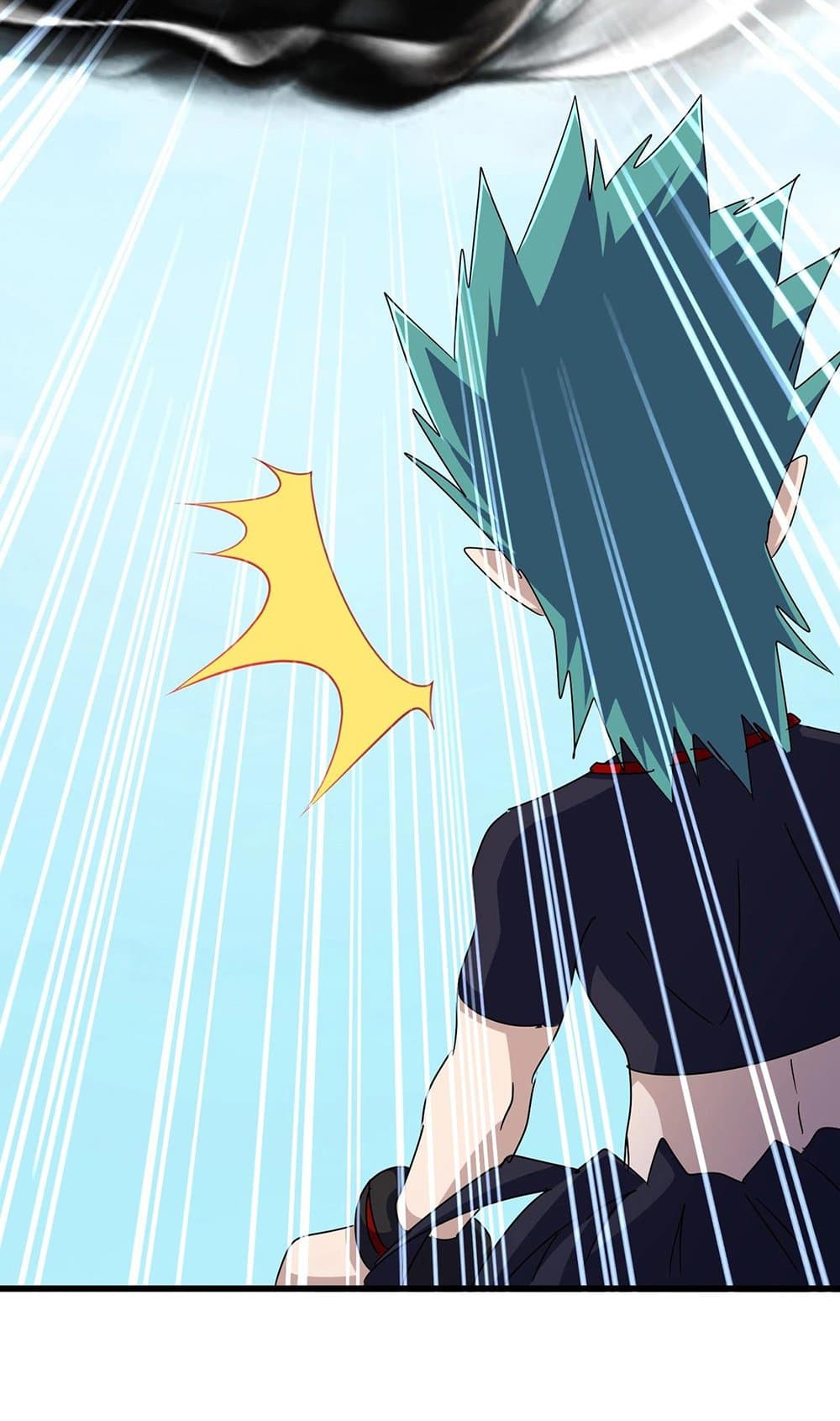 Magic Emperor ราชาจอมเวทย์ ตอนที่ 520 page 4