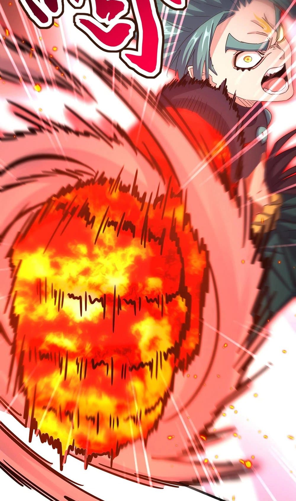 Magic Emperor ราชาจอมเวทย์ ตอนที่ 520 page 7