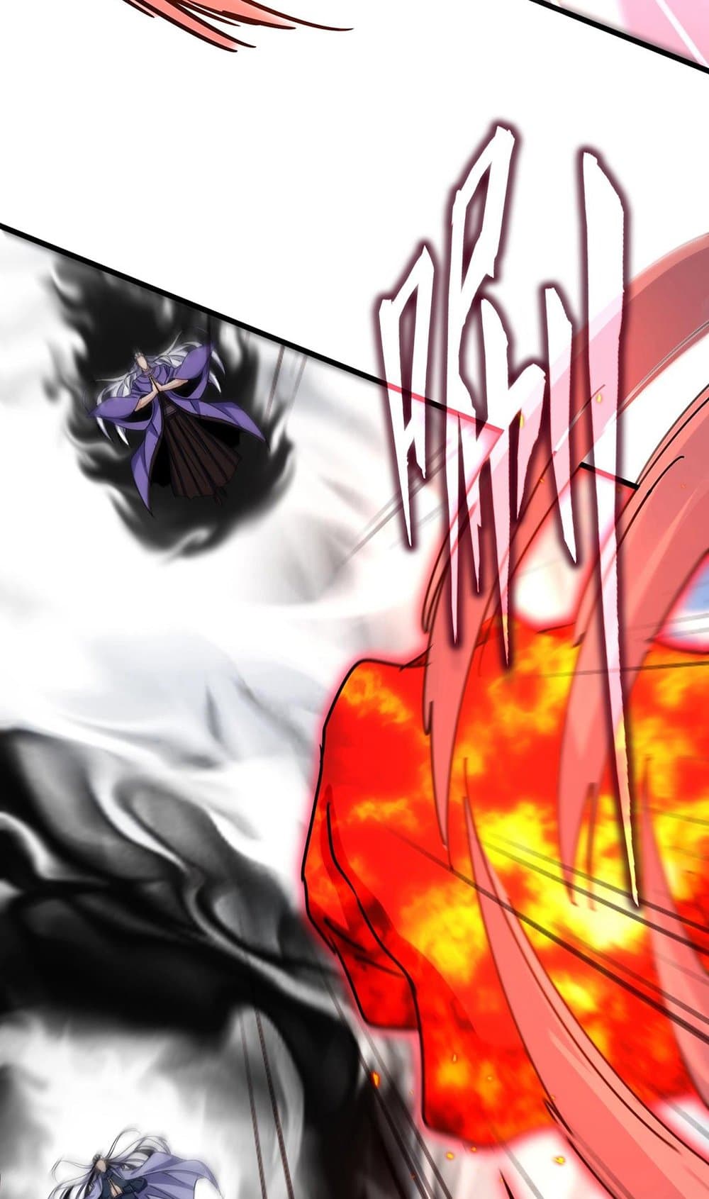 Magic Emperor ราชาจอมเวทย์ ตอนที่ 520 page 8