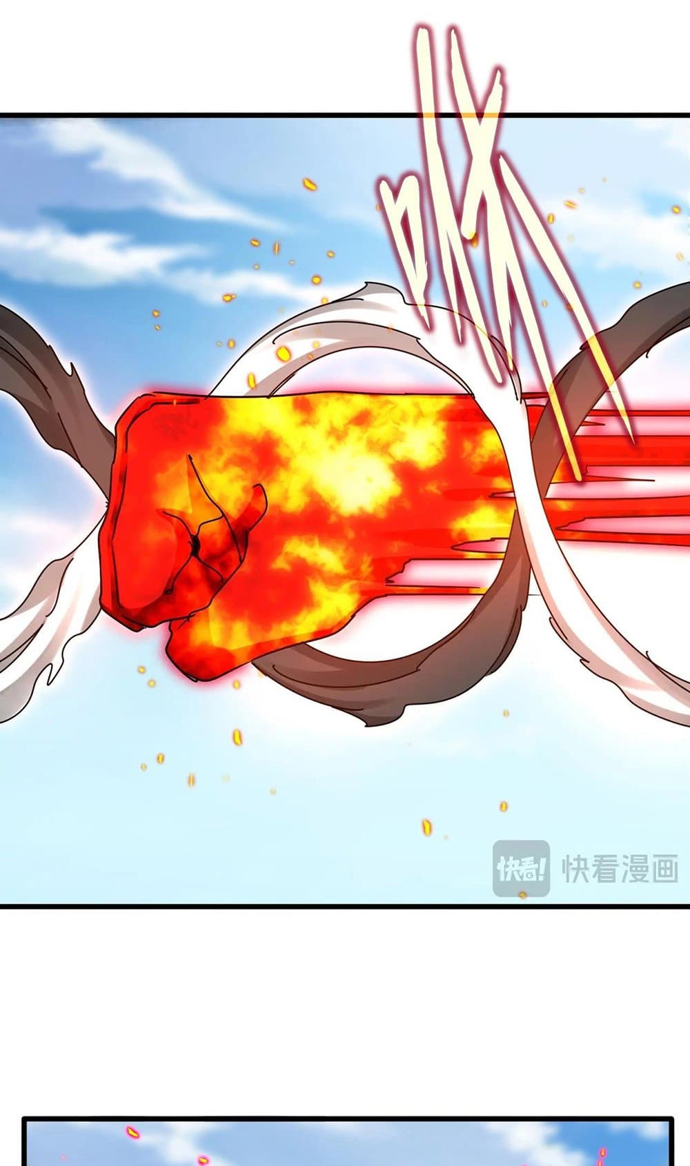 Magic Emperor ราชาจอมเวทย์ ตอนที่ 520 page 10