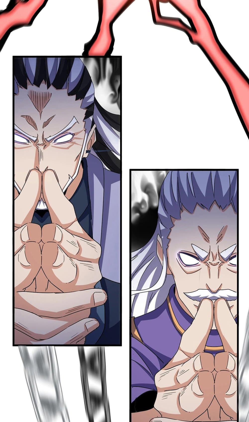 Magic Emperor ราชาจอมเวทย์ ตอนที่ 520 page 16