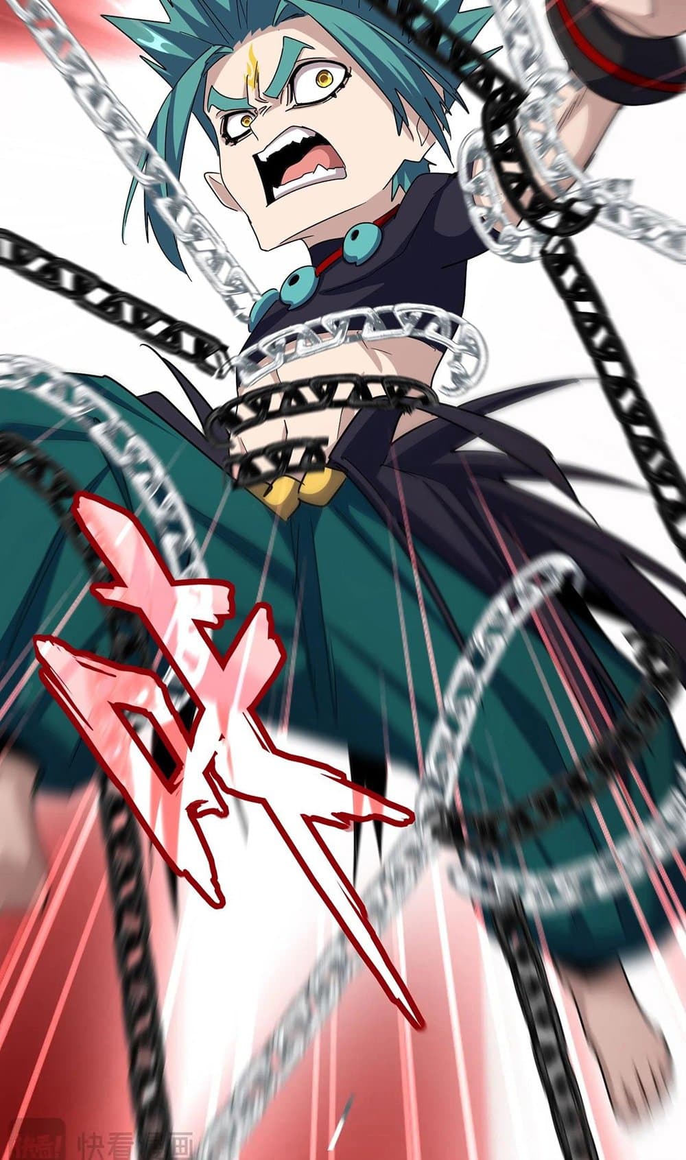 Magic Emperor ราชาจอมเวทย์ ตอนที่ 520 page 19