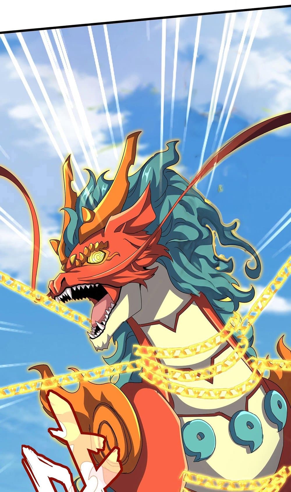 Magic Emperor ราชาจอมเวทย์ ตอนที่ 520 page 36