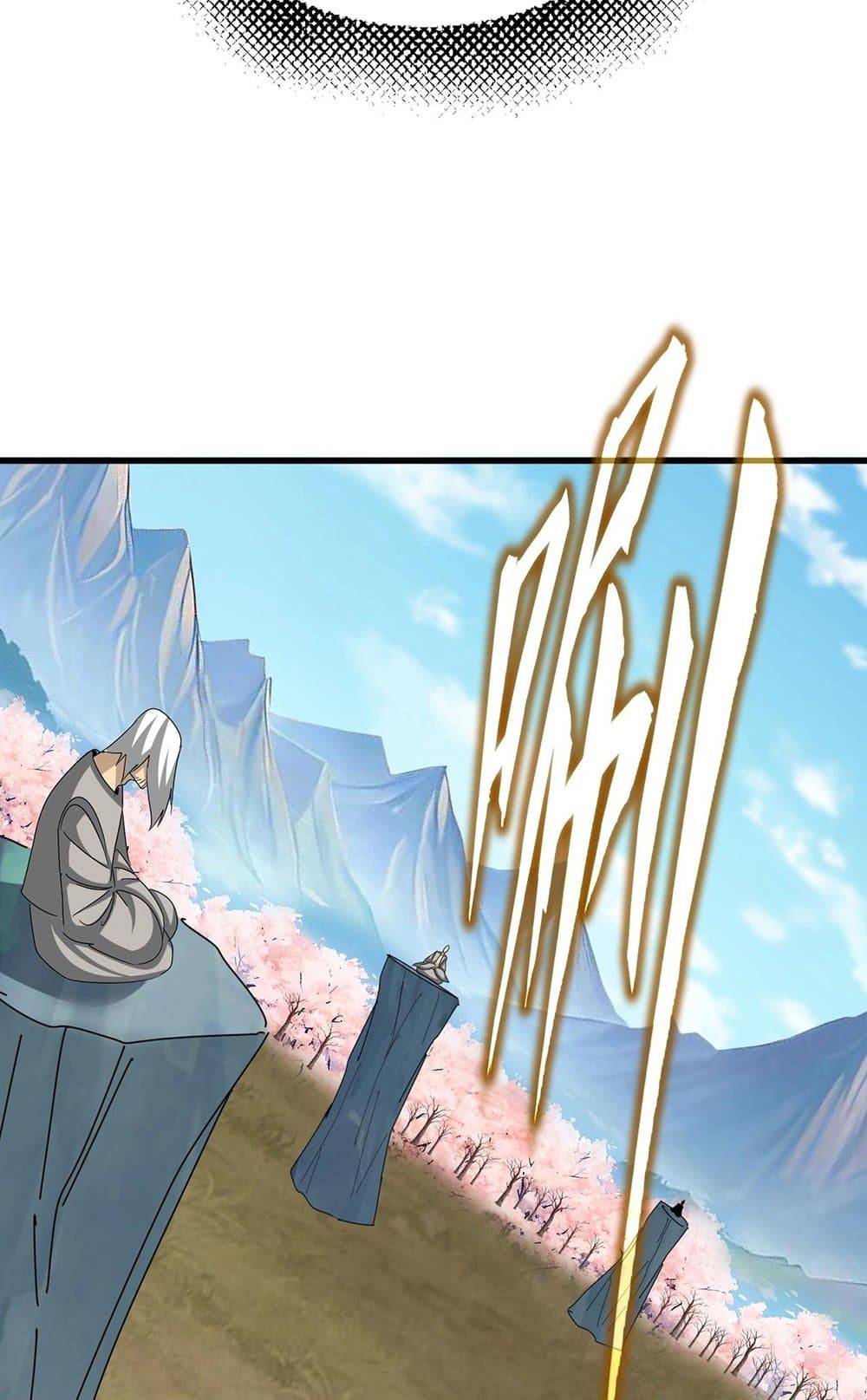 Magic Emperor ราชาจอมเวทย์ ตอนที่ 521 page 36