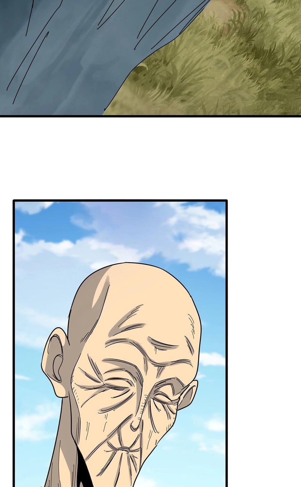 Magic Emperor ราชาจอมเวทย์ ตอนที่ 521 page 38