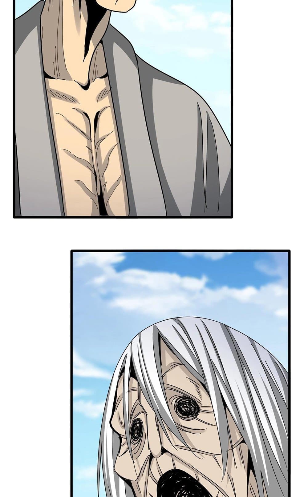 Magic Emperor ราชาจอมเวทย์ ตอนที่ 521 page 39