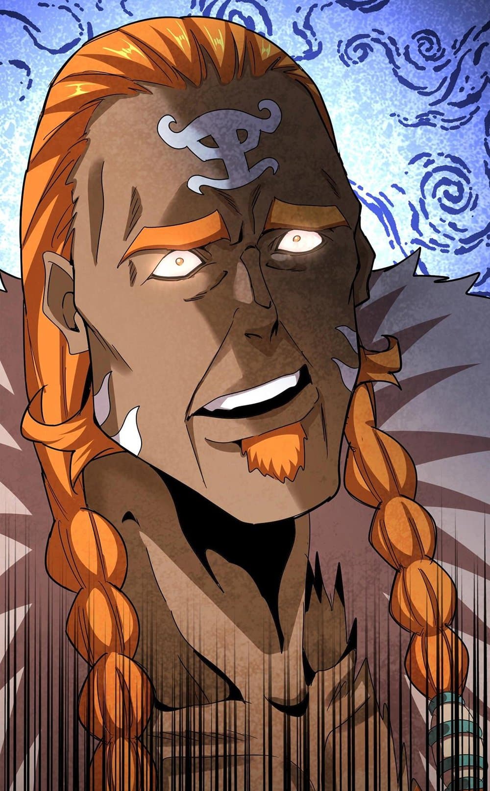 Magic Emperor ราชาจอมเวทย์ ตอนที่ 521 page 56