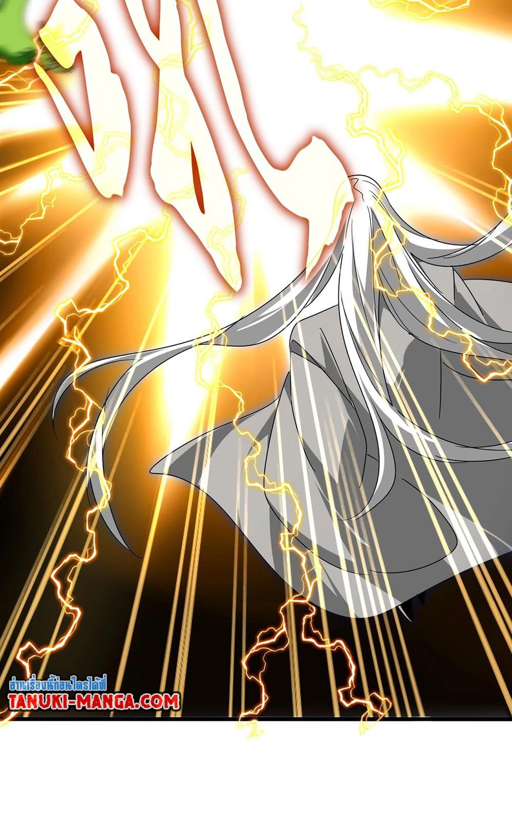 Magic Emperor ราชาจอมเวทย์ ตอนที่ 522 page 39