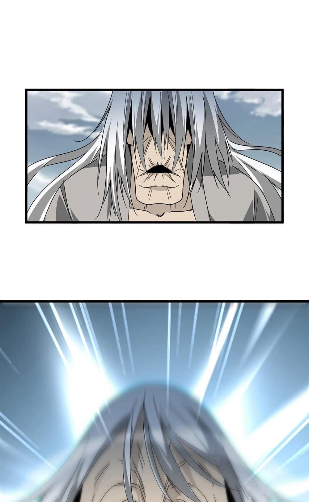 Magic Emperor ราชาจอมเวทย์ ตอนที่ 522 page 41