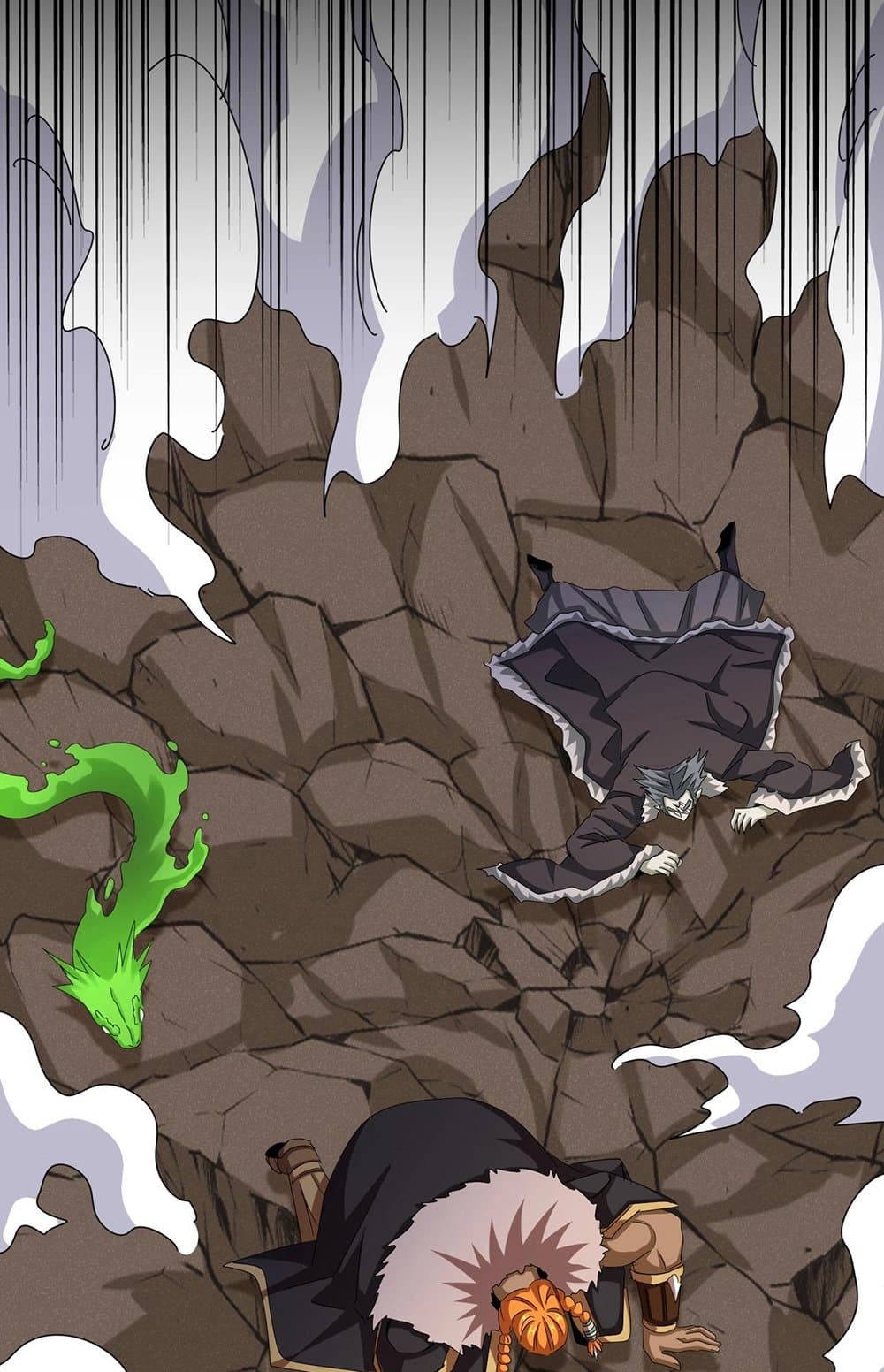 Magic Emperor ราชาจอมเวทย์ ตอนที่ 523 page 5