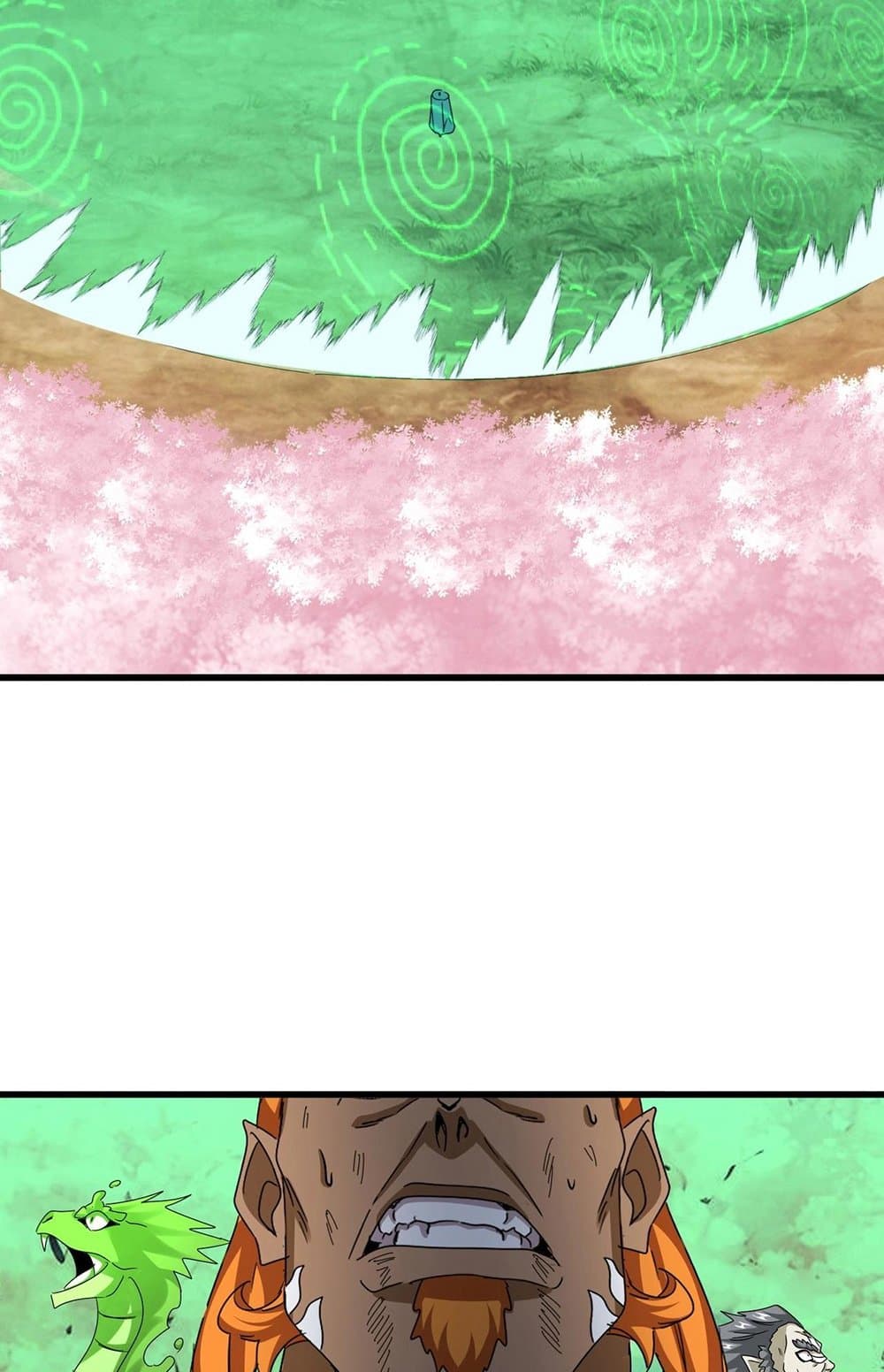 Magic Emperor ราชาจอมเวทย์ ตอนที่ 523 page 20