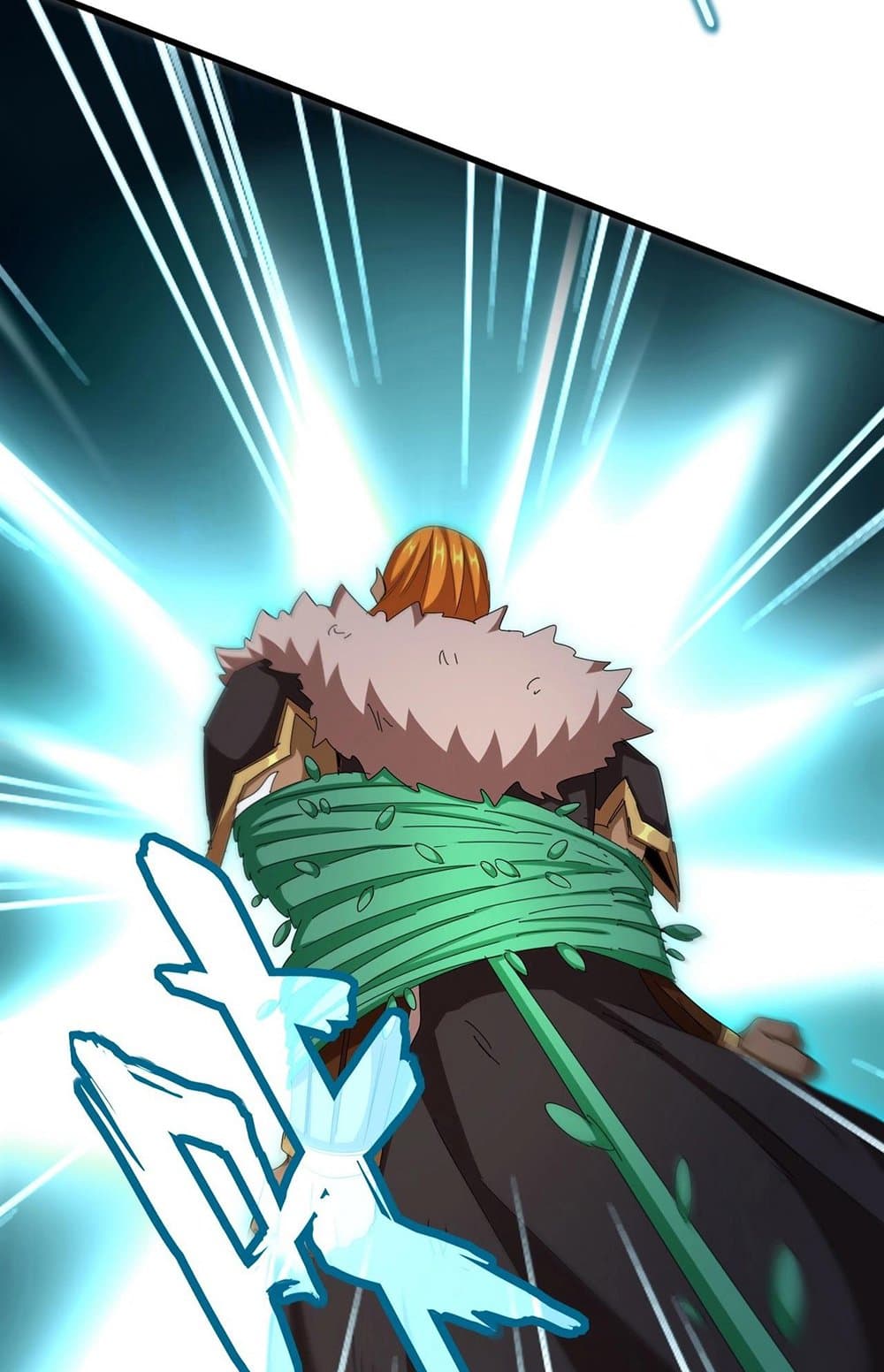 Magic Emperor ราชาจอมเวทย์ ตอนที่ 523 page 24