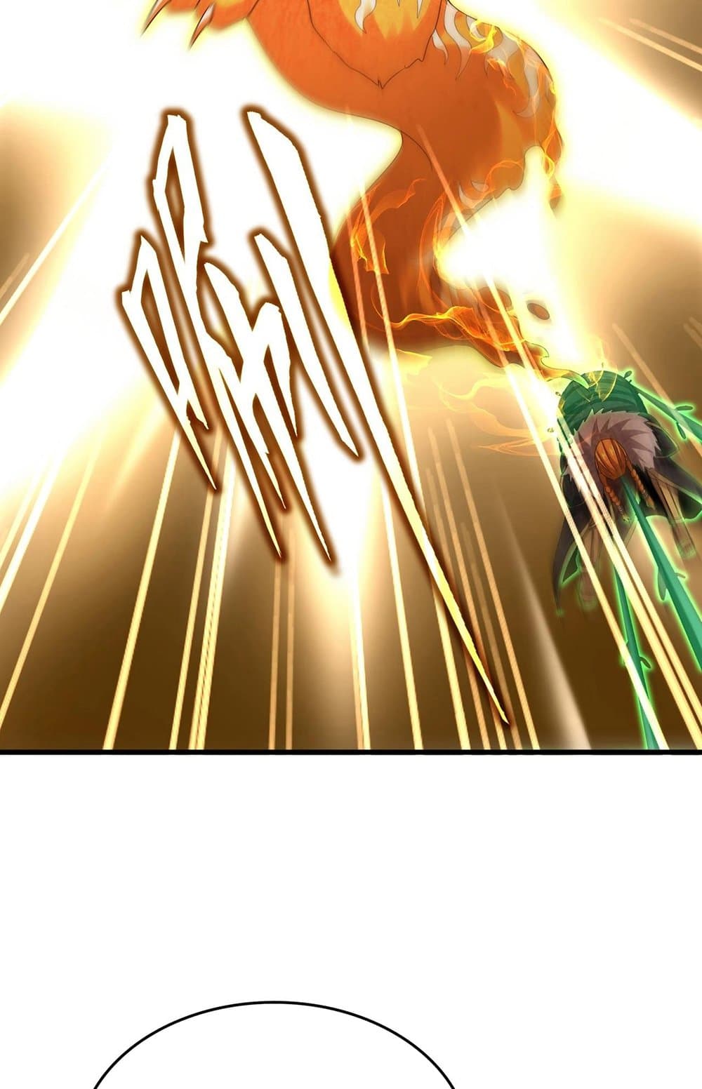 Magic Emperor ราชาจอมเวทย์ ตอนที่ 523 page 27