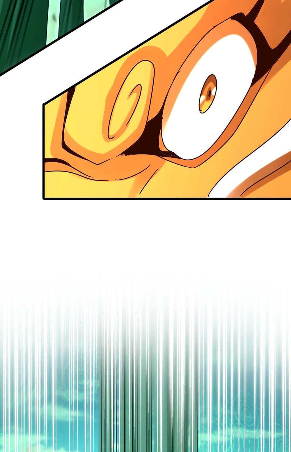 Magic Emperor ราชาจอมเวทย์ ตอนที่ 523 page 31