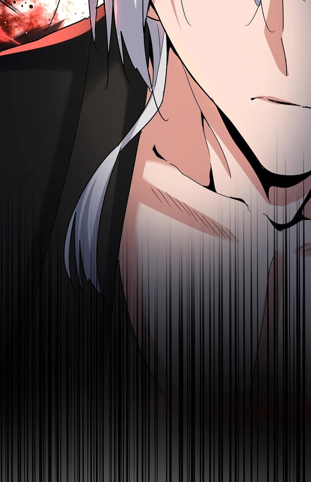 Magic Emperor ราชาจอมเวทย์ ตอนที่ 523 page 56