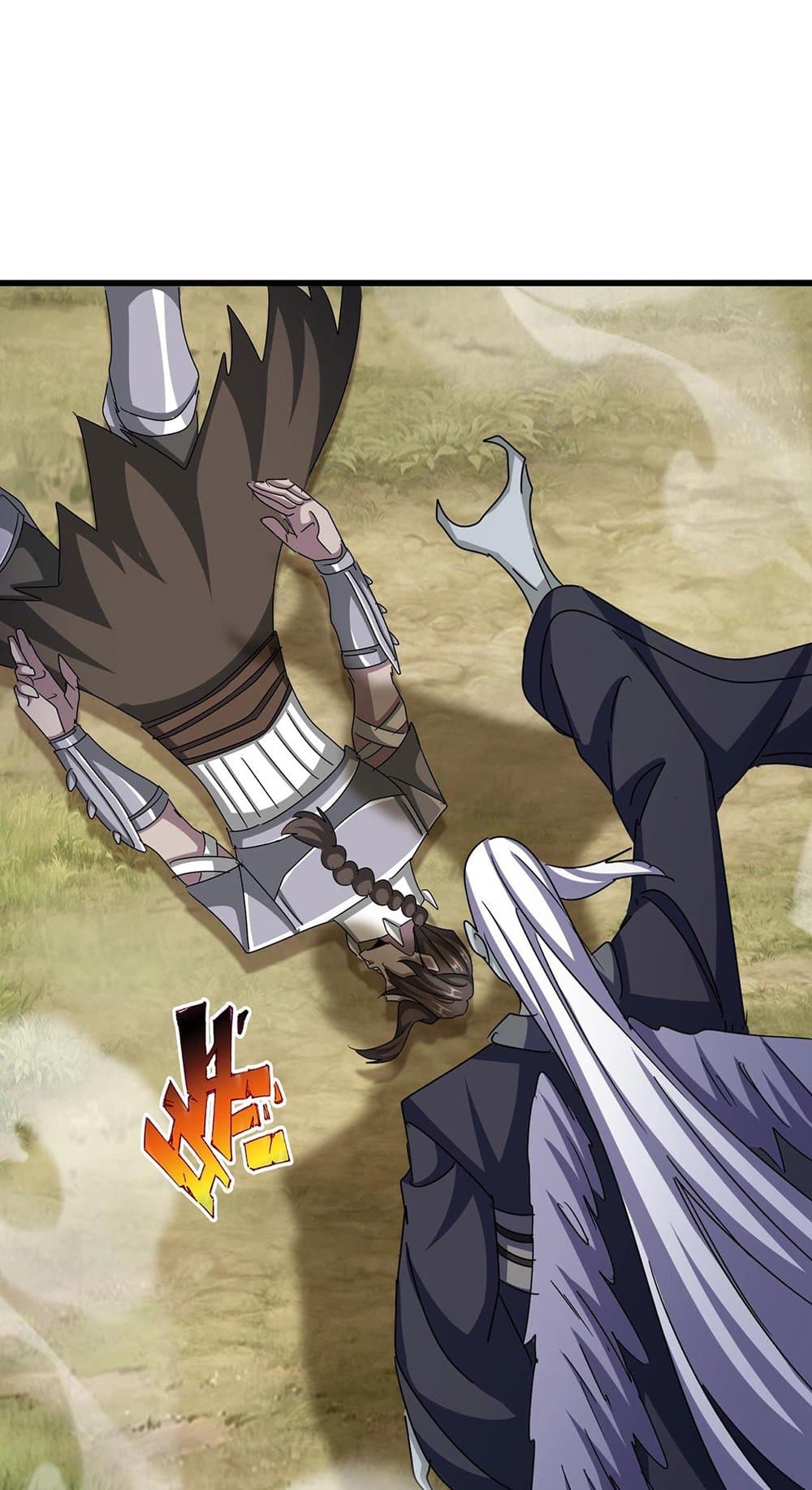 Magic Emperor ราชาจอมเวทย์ ตอนที่ 527 page 3