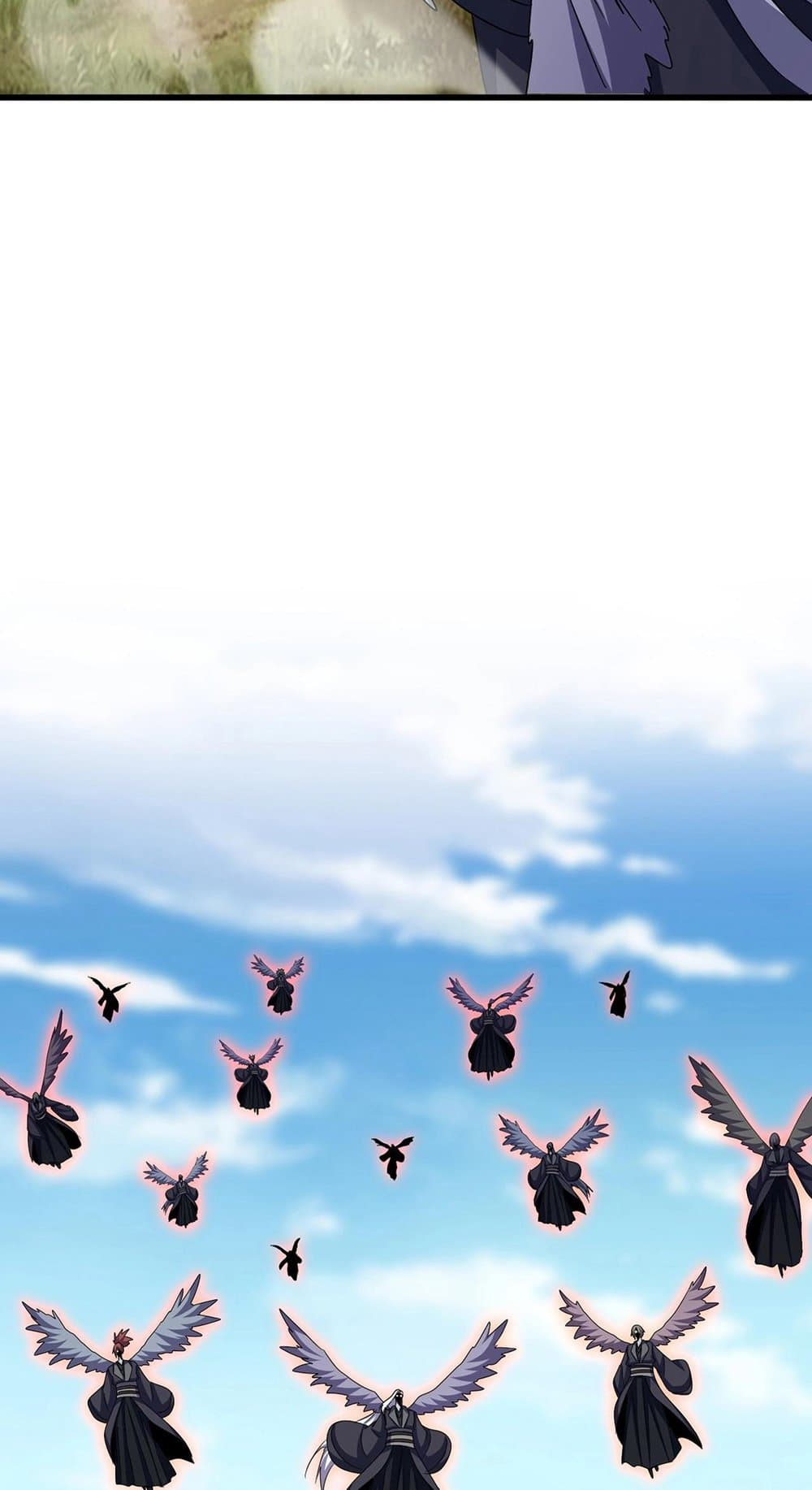 Magic Emperor ราชาจอมเวทย์ ตอนที่ 527 page 4