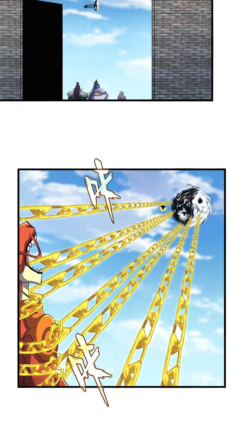 Magic Emperor ราชาจอมเวทย์ ตอนที่ 527 page 18