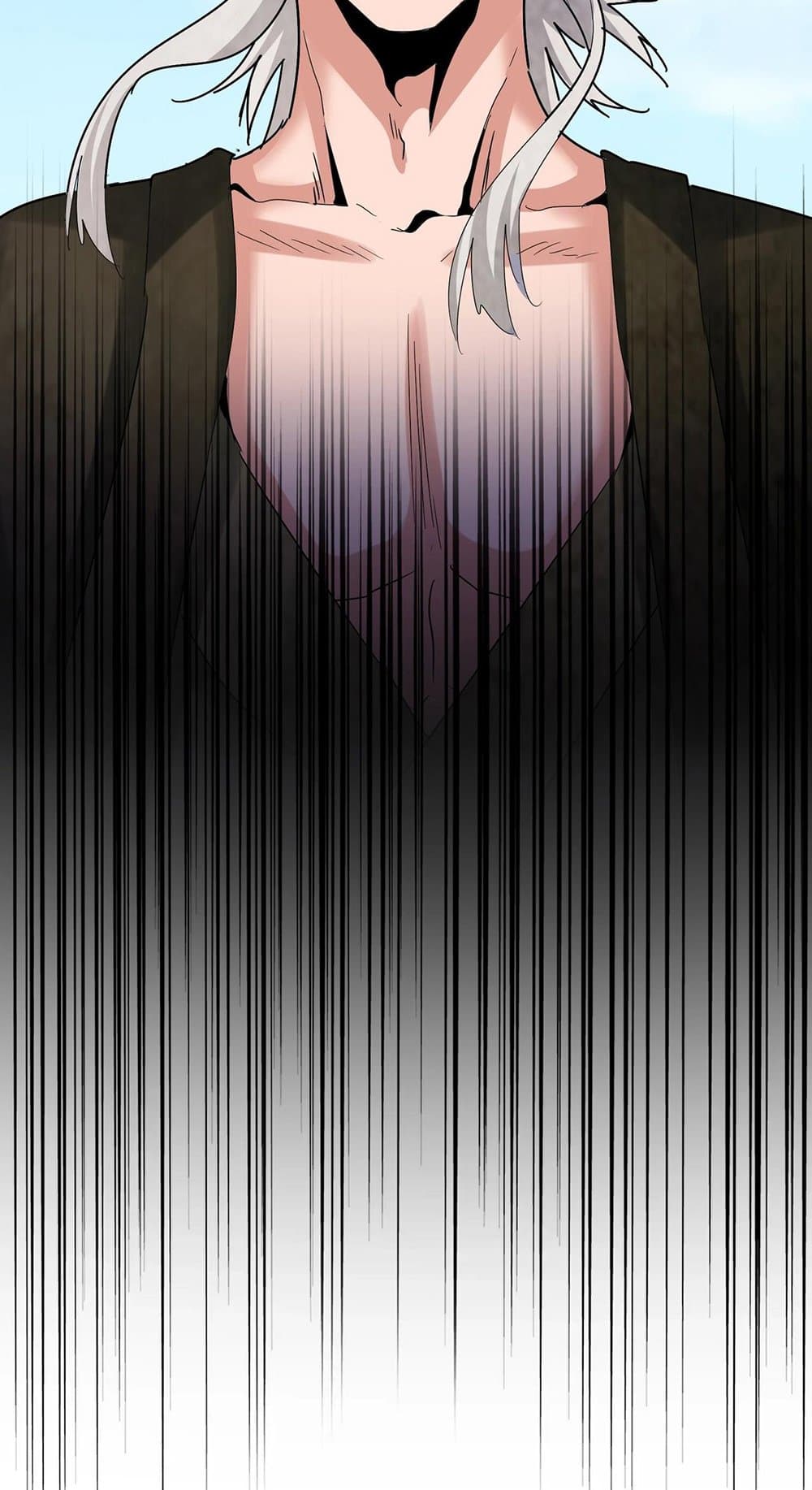 Magic Emperor ราชาจอมเวทย์ ตอนที่ 527 page 47