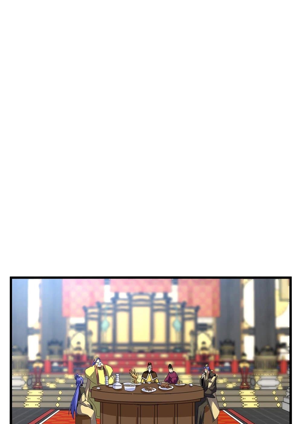 Magic Emperor ราชาจอมเวทย์ ตอนที่ 528 page 45