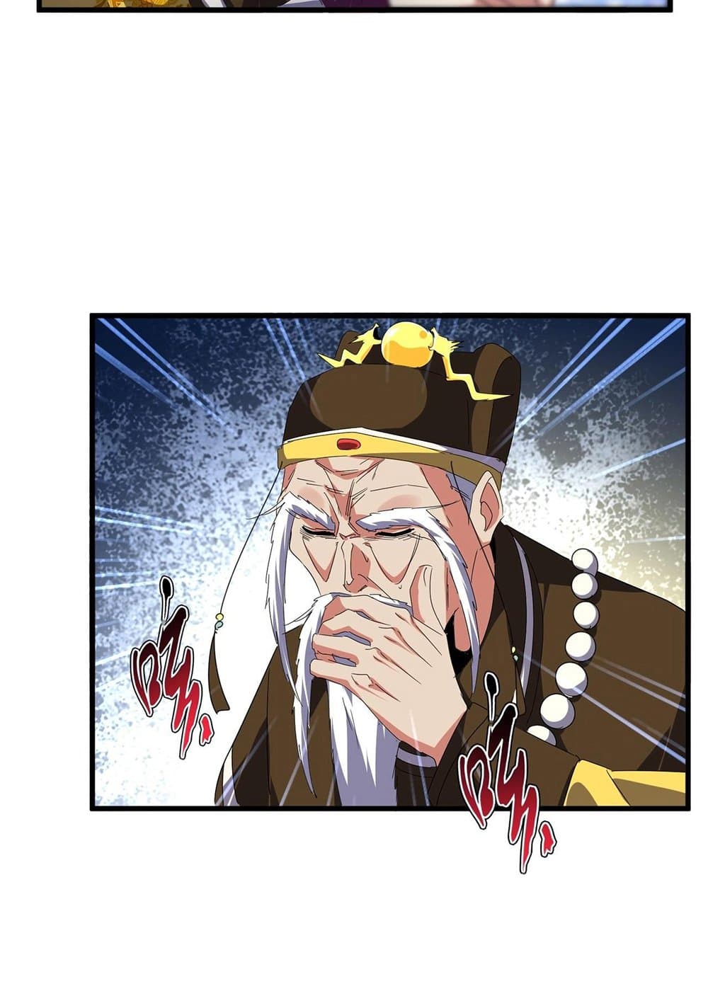 Magic Emperor ราชาจอมเวทย์ ตอนที่ 528 page 48