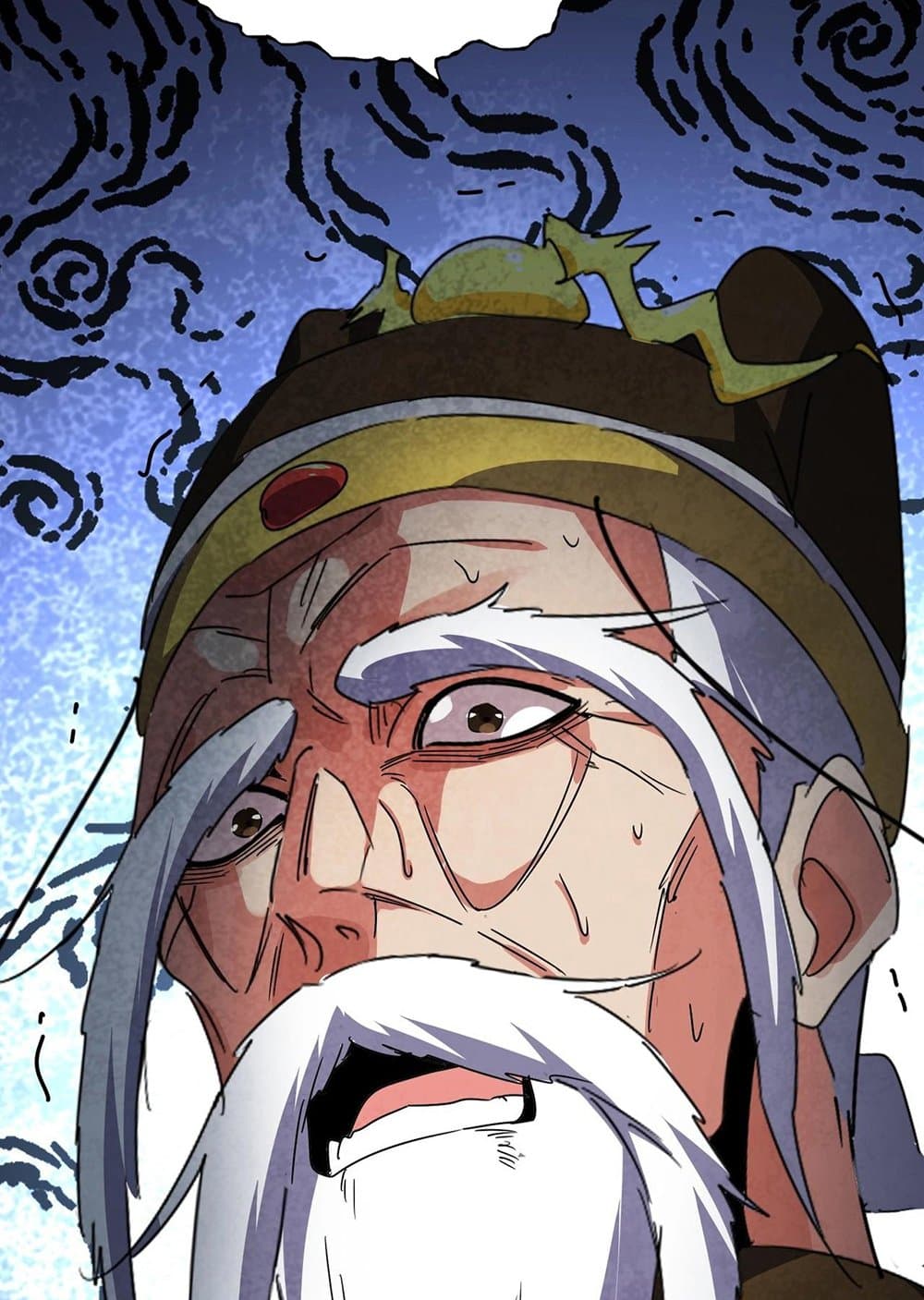 Magic Emperor ราชาจอมเวทย์ ตอนที่ 528 page 55