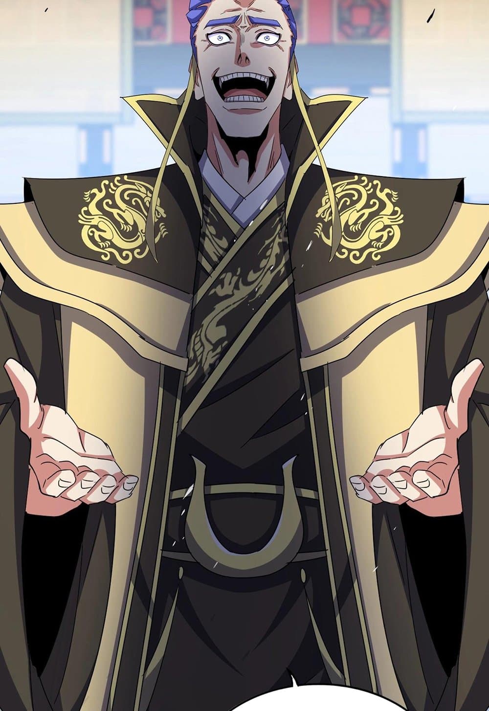 Magic Emperor ราชาจอมเวทย์ ตอนที่ 530 page 10