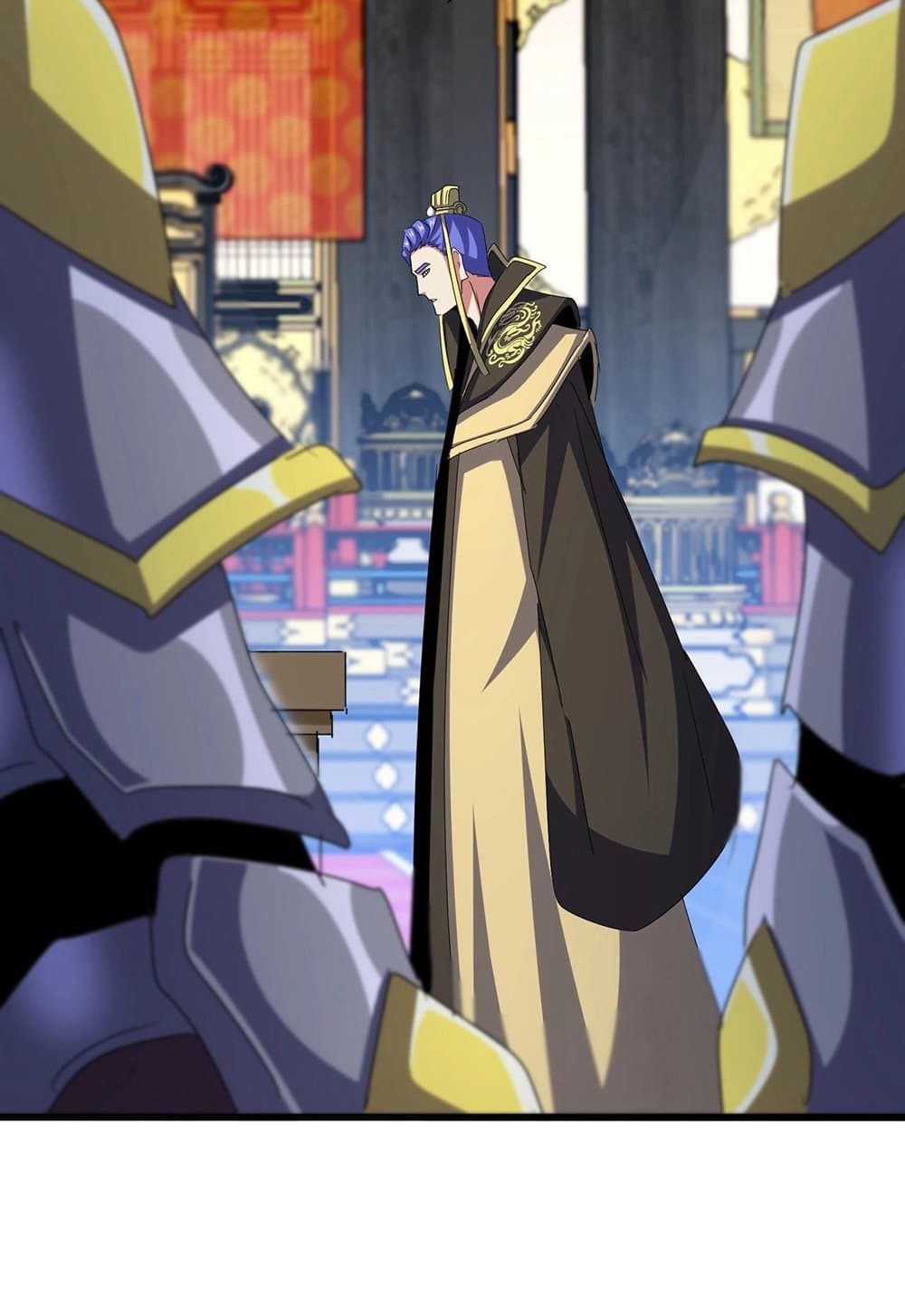 Magic Emperor ราชาจอมเวทย์ ตอนที่ 530 page 19