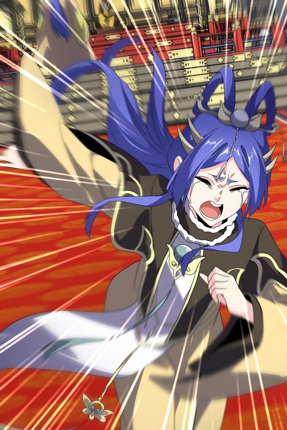 Magic Emperor ราชาจอมเวทย์ ตอนที่ 531 page 15