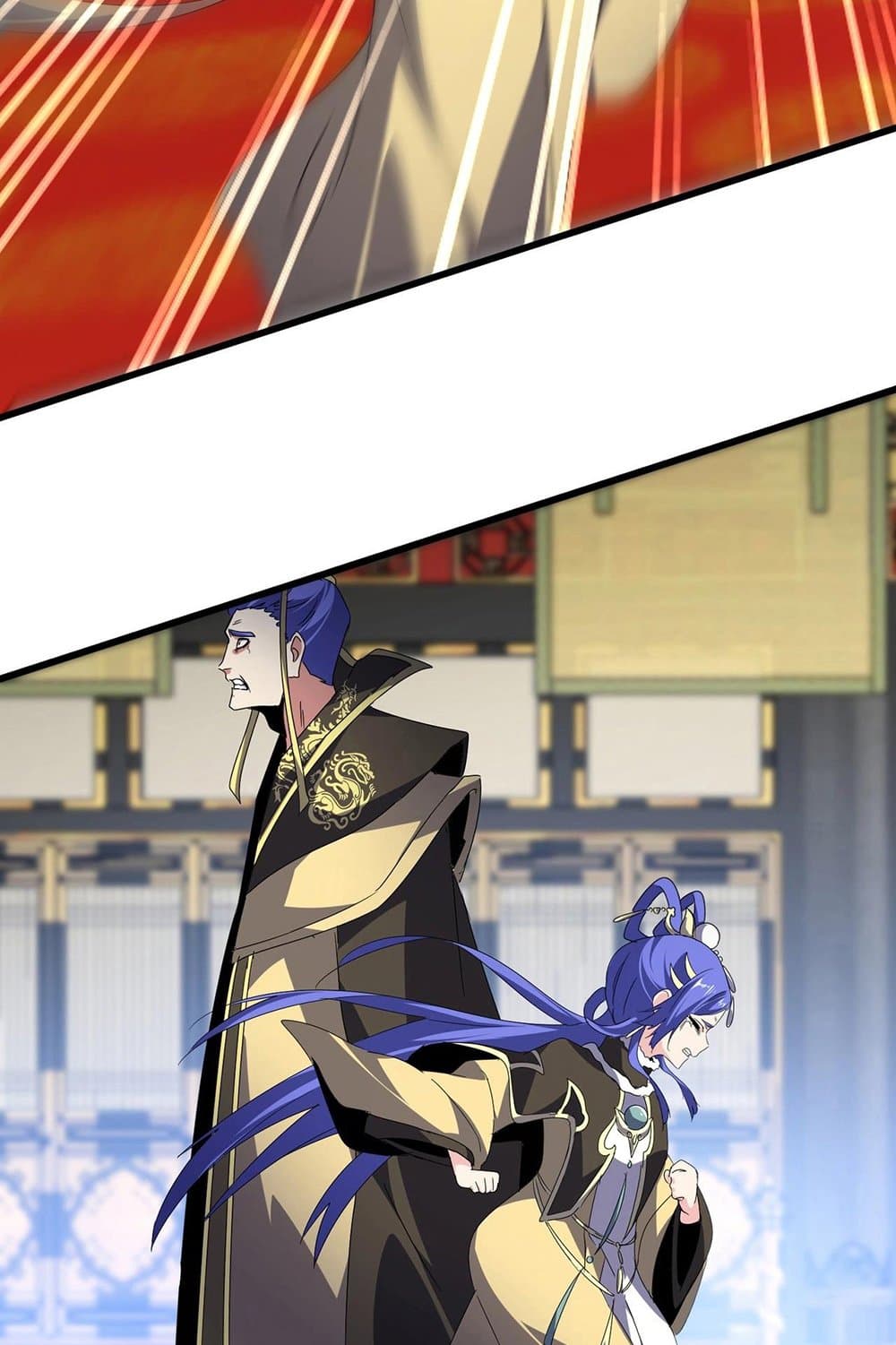 Magic Emperor ราชาจอมเวทย์ ตอนที่ 531 page 16