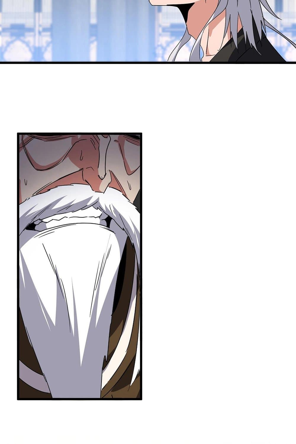 Magic Emperor ราชาจอมเวทย์ ตอนที่ 531 page 34