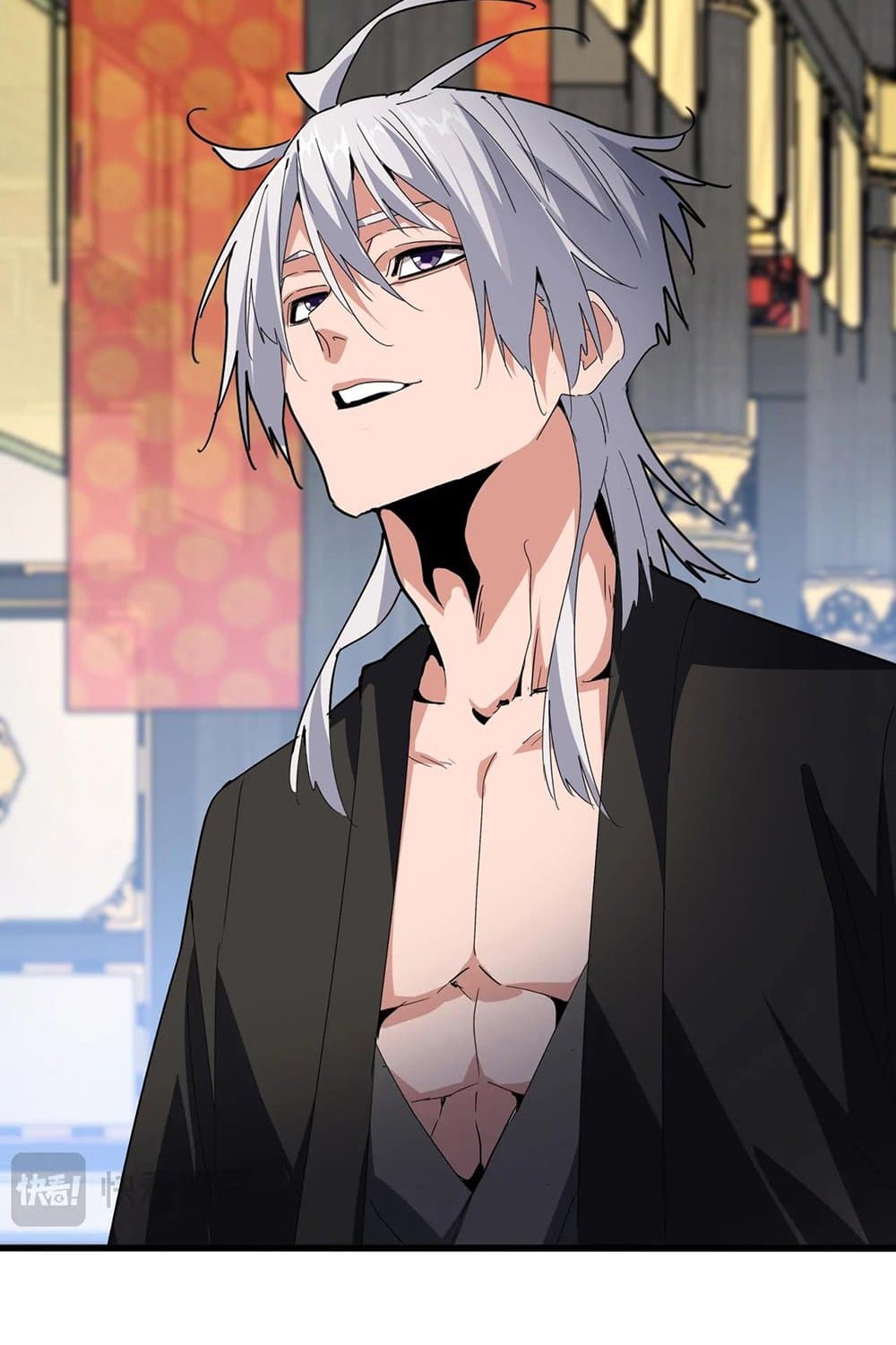 Magic Emperor ราชาจอมเวทย์ ตอนที่ 531 page 37