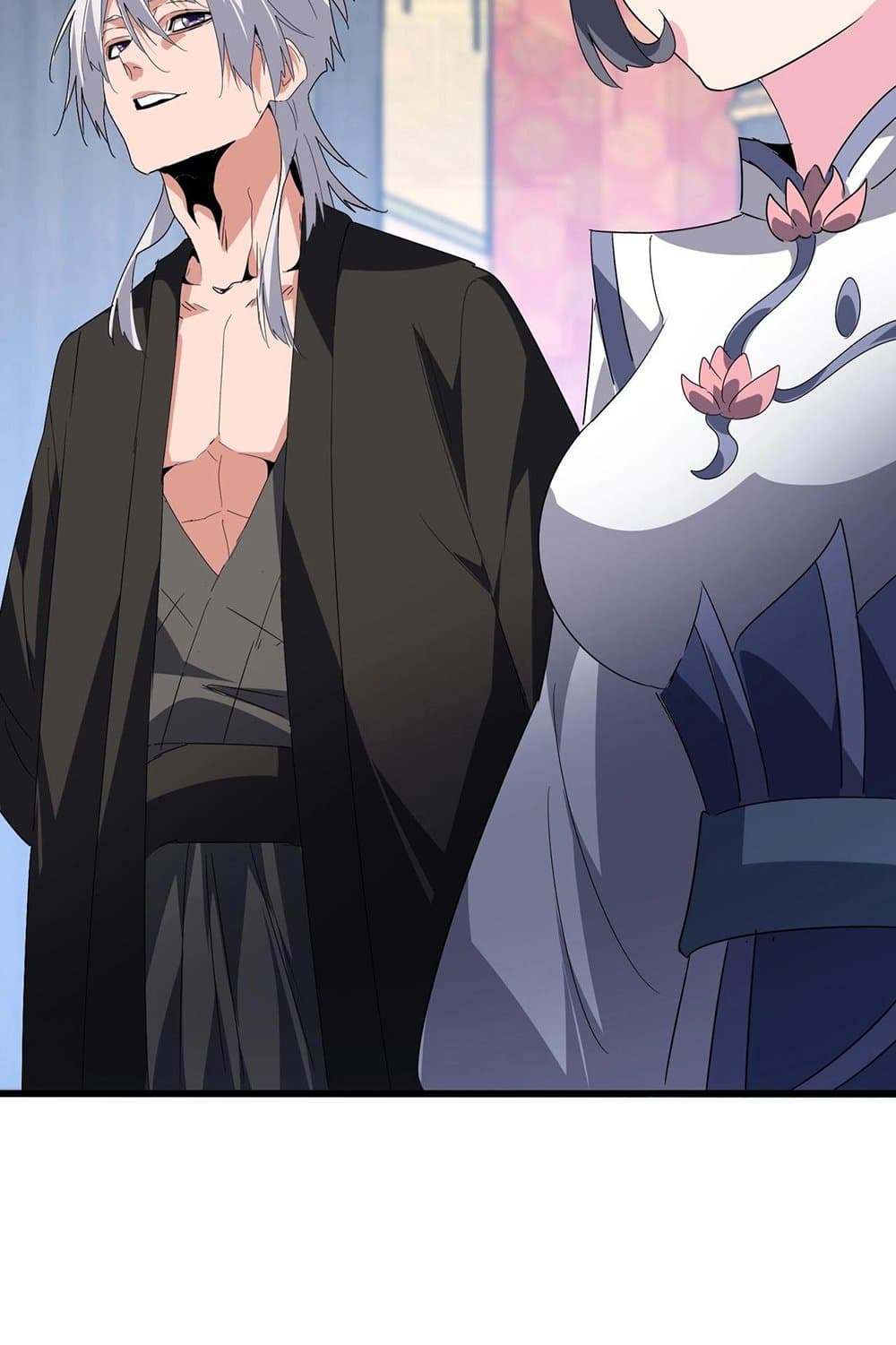 Magic Emperor ราชาจอมเวทย์ ตอนที่ 531 page 41