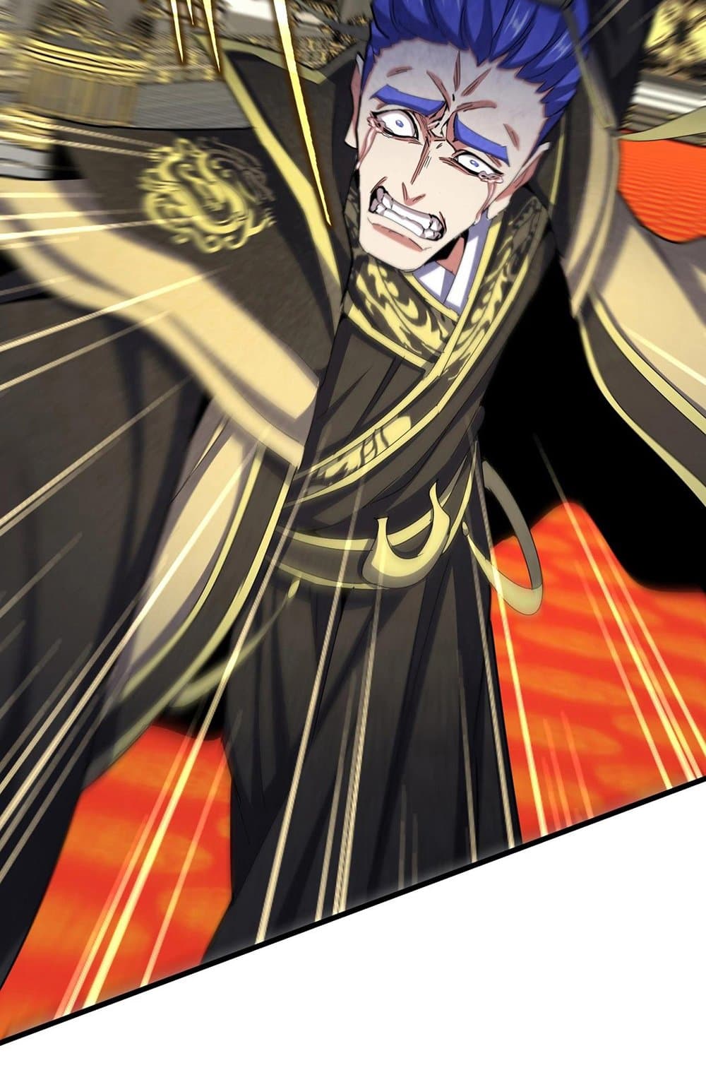 Magic Emperor ราชาจอมเวทย์ ตอนที่ 533 page 19