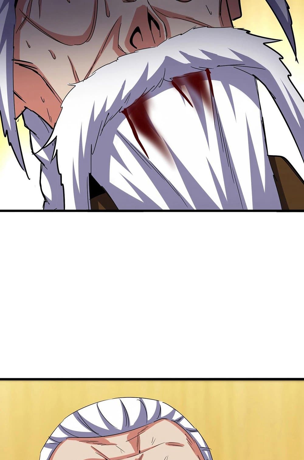 Magic Emperor ราชาจอมเวทย์ ตอนที่ 533 page 24