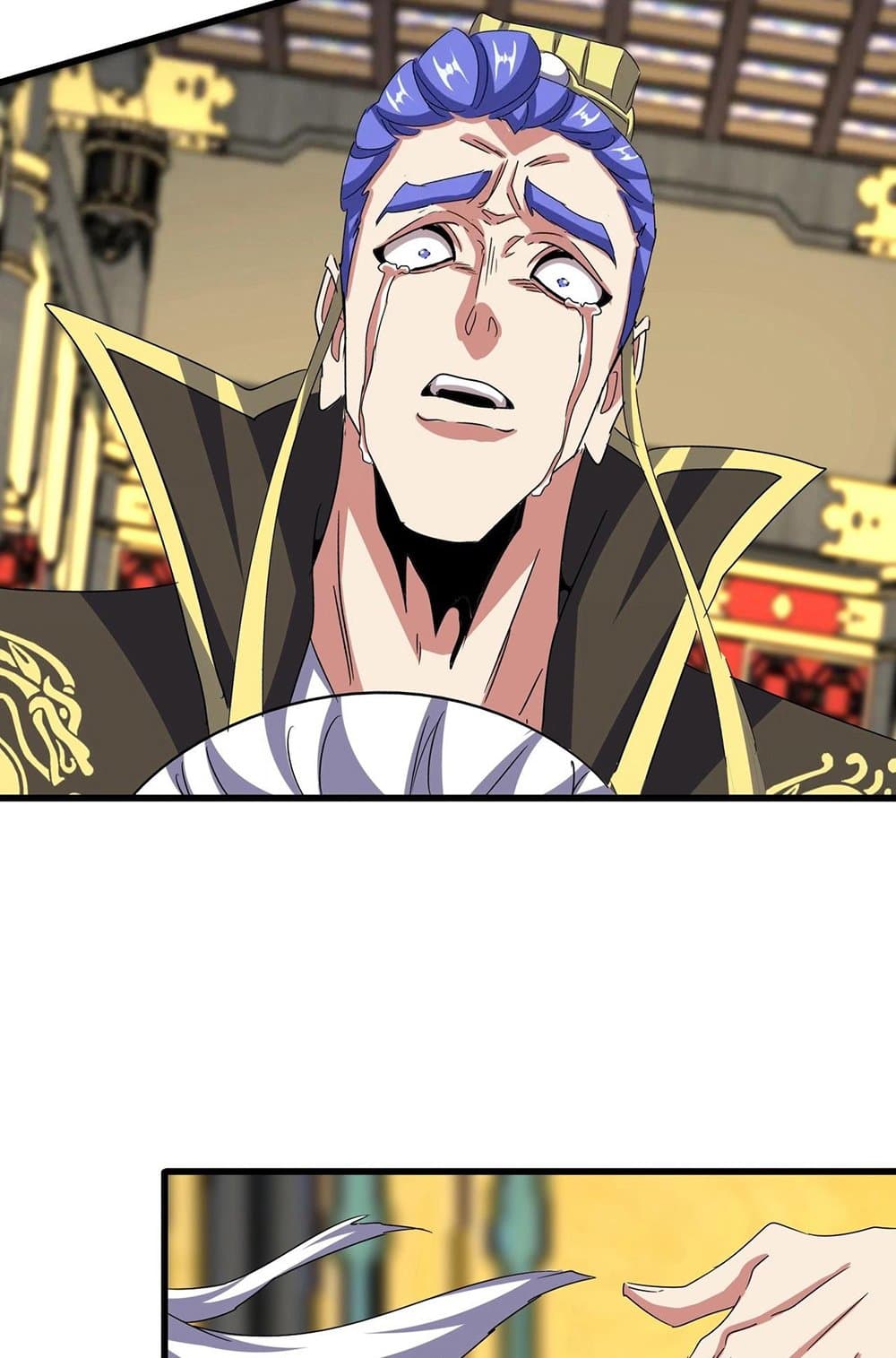 Magic Emperor ราชาจอมเวทย์ ตอนที่ 533 page 26