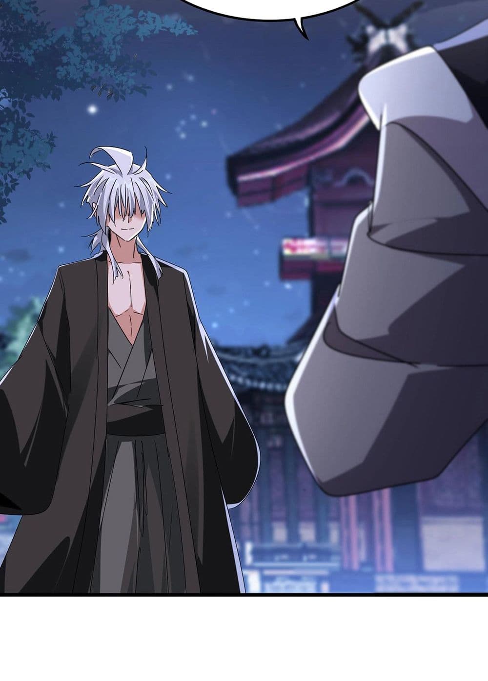 Magic Emperor ราชาจอมเวทย์ ตอนที่ 534 page 3